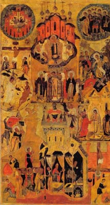 Обновление храма Воскресения Христова в Иерусалиме. Конец XVI века. 
Из Сольвычегодского Благовещенского собора.